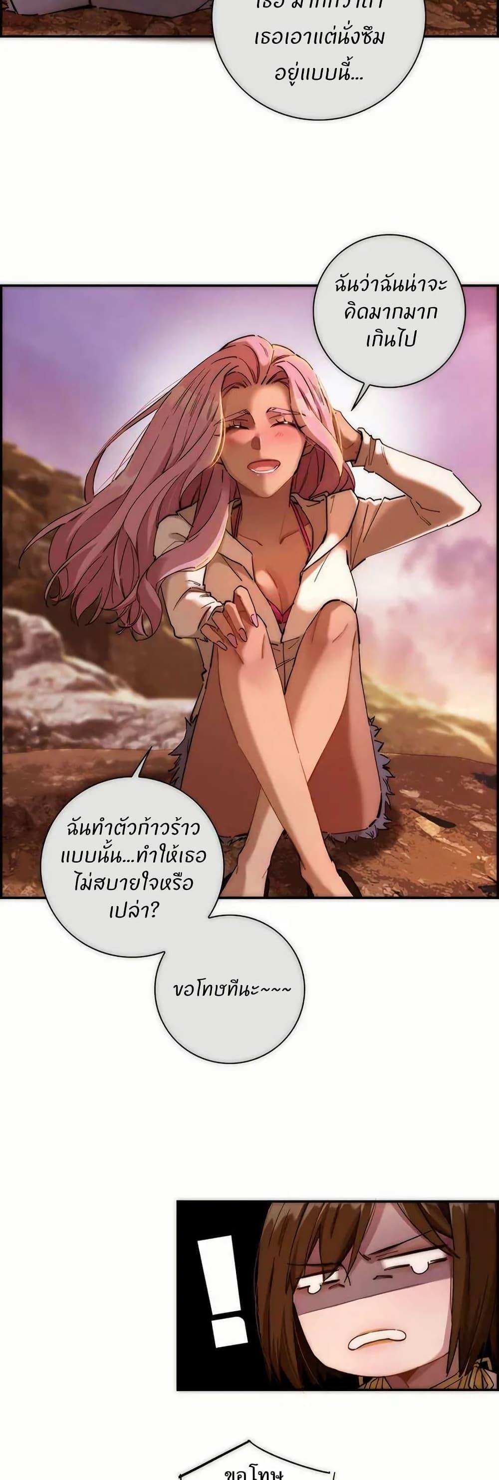 Manga-lc-com อ่านมังงะ อ่านการ์ตูน ออนไลน์ ฟรี After Losing My Job, I Met Miss Mermaid at the Beach ตอนที่ 1 2 3 4 5 6 7 8 9 10 11 12 13 14 ฟรี ไม่มีโฆษณา Manga-lc - อ่าน มังงะ อ่าน การ์ตูน ออนไลน์ อ่านมังงะ ฟรี