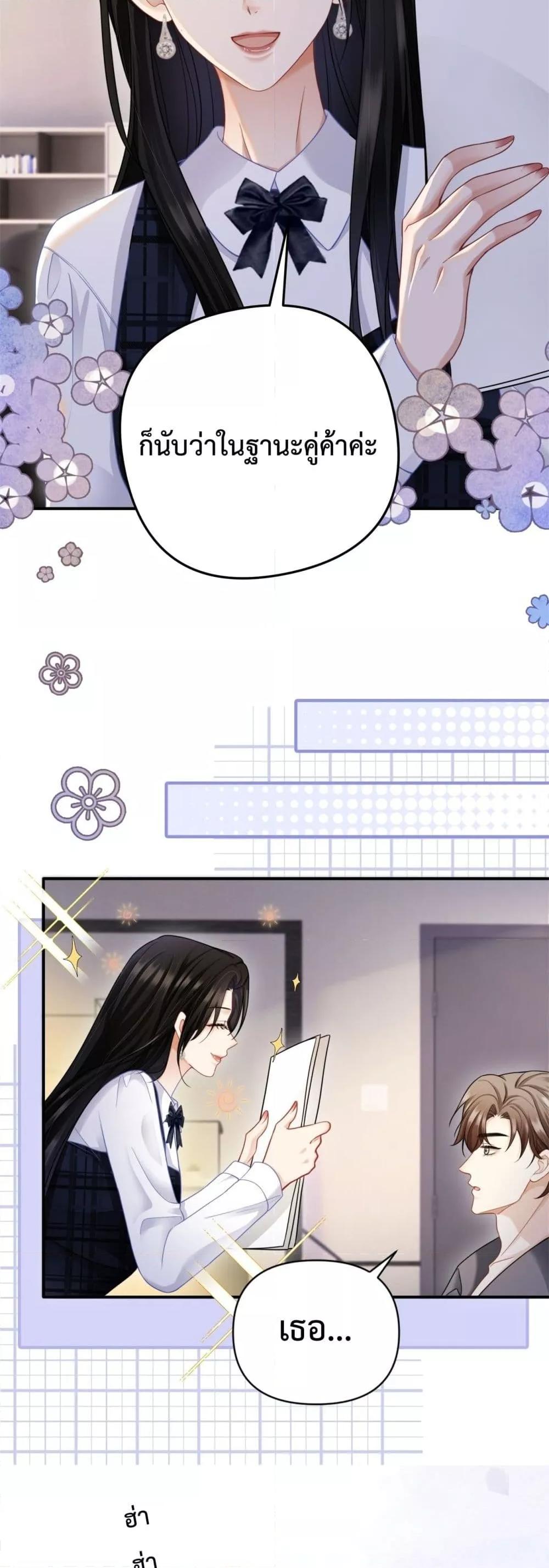 Manga-lc-com อ่านมังงะ อ่านการ์ตูน ออนไลน์ ฟรี ItTurnsOutYo ตอนที่ 1 2 3 4 5 6 7 8 9 10 11 12 13 14 ฟรี ไม่มีโฆษณา Manga-lc - อ่าน มังงะ อ่าน การ์ตูน ออนไลน์ อ่านมังงะ ฟรี