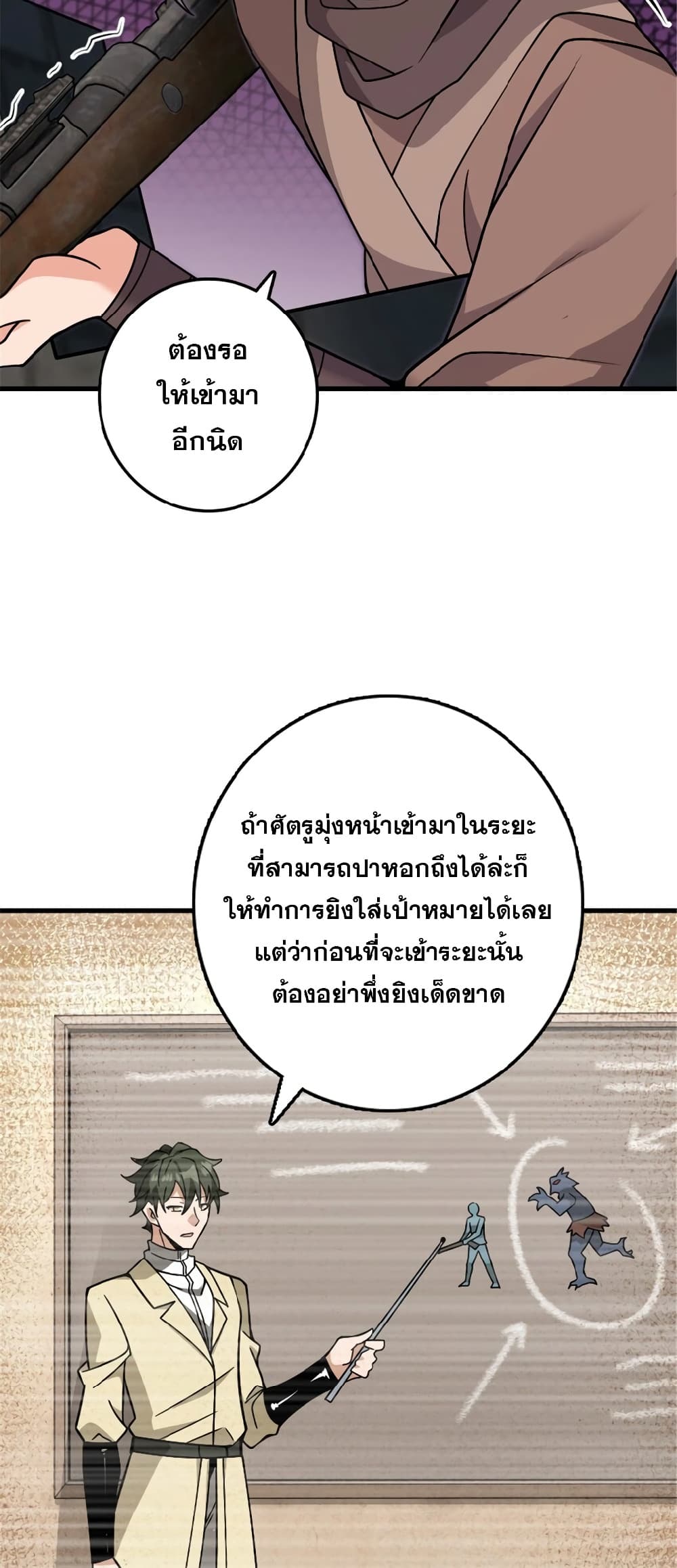 Manga-lc-com อ่านมังงะ อ่านการ์ตูน ออนไลน์ ฟรี Release That Witch ตอนที่ 1 2 3 4 5 6 7 8 9 10 11 12 13 14 ฟรี ไม่มีโฆษณา Manga-lc - อ่าน มังงะ อ่าน การ์ตูน ออนไลน์ อ่านมังงะ ฟรี