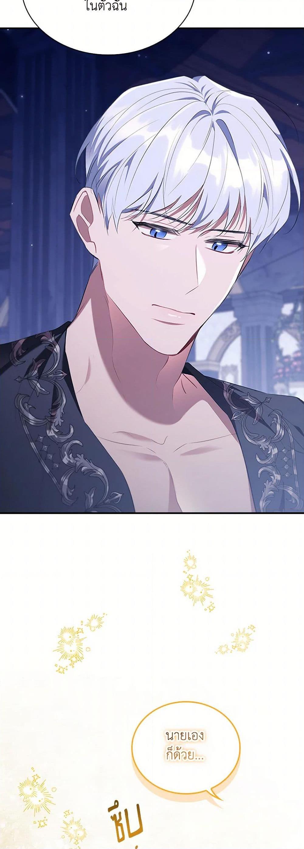 Manga-lc-com อ่านมังงะ อ่านการ์ตูน ออนไลน์ ฟรี The Beloved Little Princess ตอนที่ 1 2 3 4 5 6 7 8 9 10 11 12 13 14 ฟรี ไม่มีโฆษณา Manga-lc - อ่าน มังงะ อ่าน การ์ตูน ออนไลน์ อ่านมังงะ ฟรี