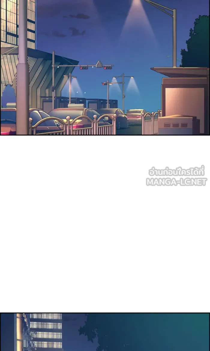 พี่ชายสายบอดี้การ์ด ตอนที่ 93 รูปที่ 87