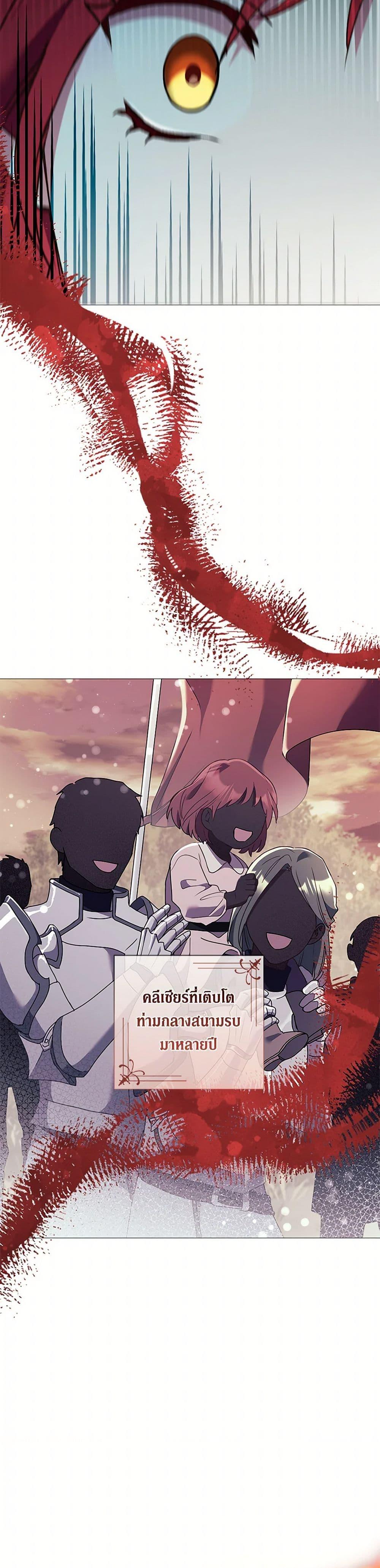 Manga-lc-com อ่านมังงะ อ่านการ์ตูน ออนไลน์ ฟรี Divorcing the Emperor ตอนที่ 1 2 3 4 5 6 7 8 9 10 11 12 13 14 ฟรี ไม่มีโฆษณา Manga-lc - อ่าน มังงะ อ่าน การ์ตูน ออนไลน์ อ่านมังงะ ฟรี