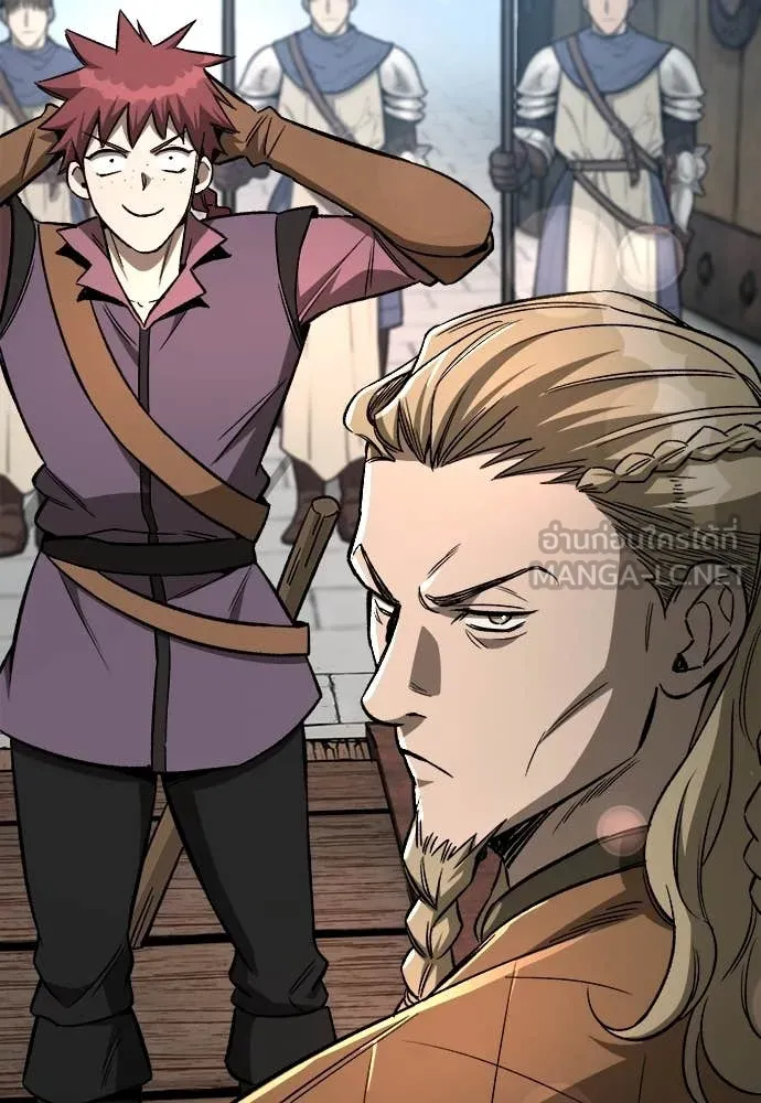 ผู้พิทักษ์เถื่อน ตอนที่ 18 รูปที่ 115