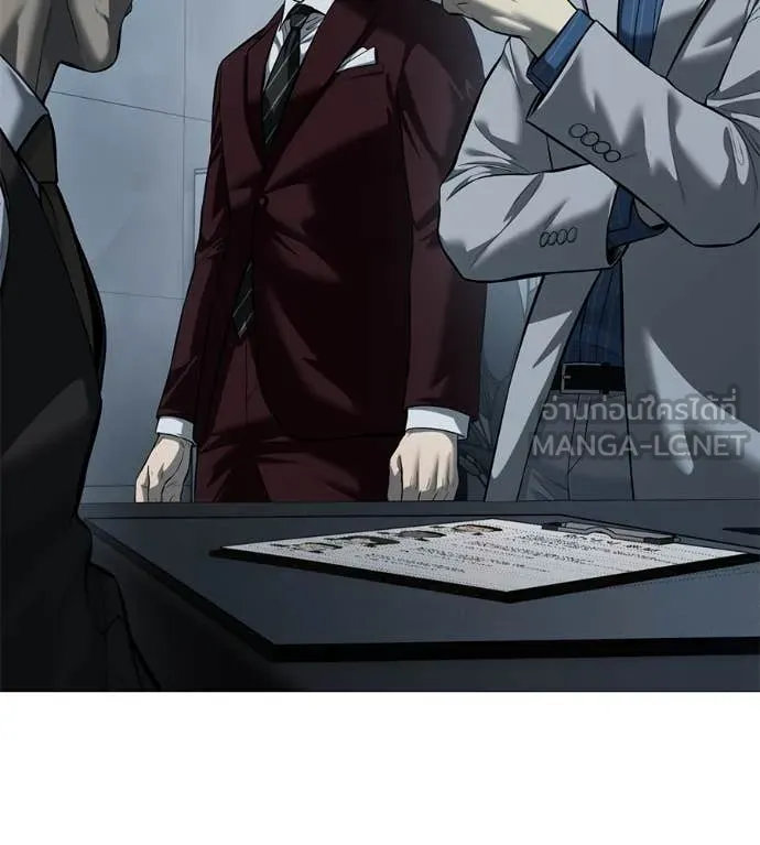 มัจจุราช ตอนที่ 11 รูปที่ 58