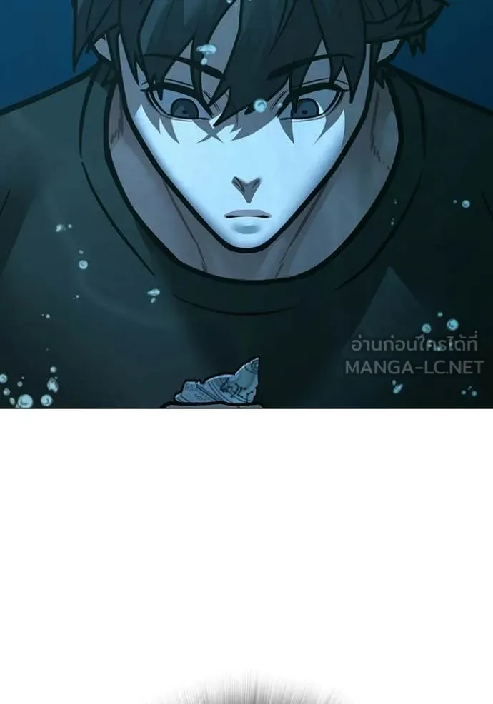 reality ตอนที่ 172 รูปที่ 56