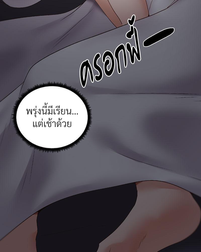Doujin-Lc- อ่าน โดจิน มังฮวา เกาหลี ญี่ปุ่น จีน แปลไทย Family with Benefits ตอนที่ 1 2 3 4 5 6 7 8 9 10 11 12 13 14 ฟรี ไม่มีโฆษณา อ่าน โดจิน Manhwa เกาหลี ญี่ปุ่น จีน เรามีครบ คัดมาให้เน้นๆ โดจิน 18+ รับประกันความฟินโดย  Doujin Lc