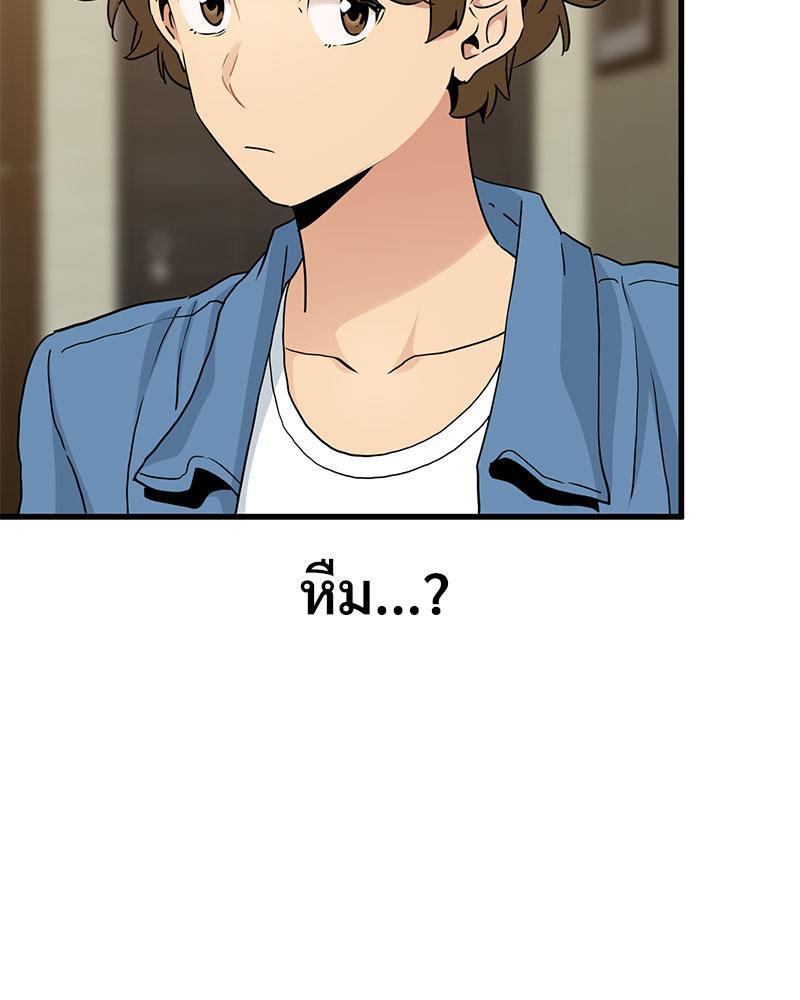Doujin-Lc- อ่าน โดจิน มังฮวา เกาหลี ญี่ปุ่น จีน แปลไทย A Turning Point Raw ตอนที่ 1 2 3 4 5 6 7 8 9 10 11 12 13 14 ฟรี ไม่มีโฆษณา อ่าน โดจิน Manhwa เกาหลี ญี่ปุ่น จีน เรามีครบ คัดมาให้เน้นๆ โดจิน 18+ รับประกันความฟินโดย  Doujin Lc