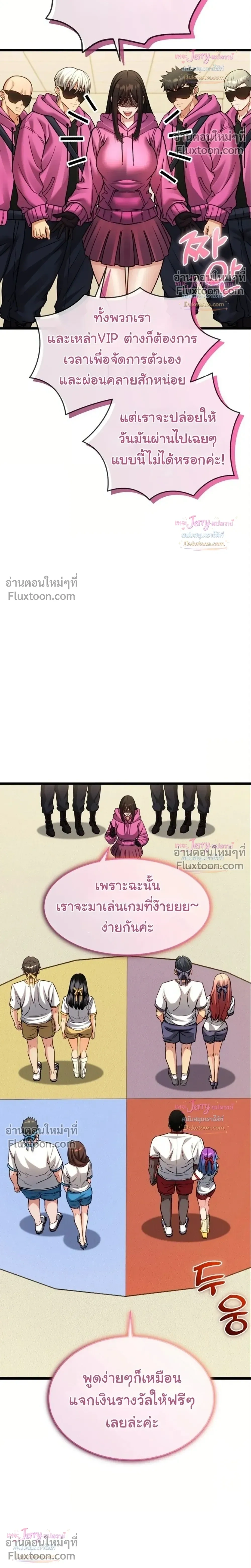 Doujin-Lc- อ่าน โดจิน มังฮวา เกาหลี ญี่ปุ่น จีน แปลไทย A Billion Dollar Girlfriend บททดสอบรัก เกมพันล้าน ตอนที่ 1 2 3 4 5 6 7 8 9 10 11 12 13 14 ฟรี ไม่มีโฆษณา อ่าน โดจิน Manhwa เกาหลี ญี่ปุ่น จีน เรามีครบ คัดมาให้เน้นๆ โดจิน 18+ รับประกันความฟินโดย  Doujin Lc
