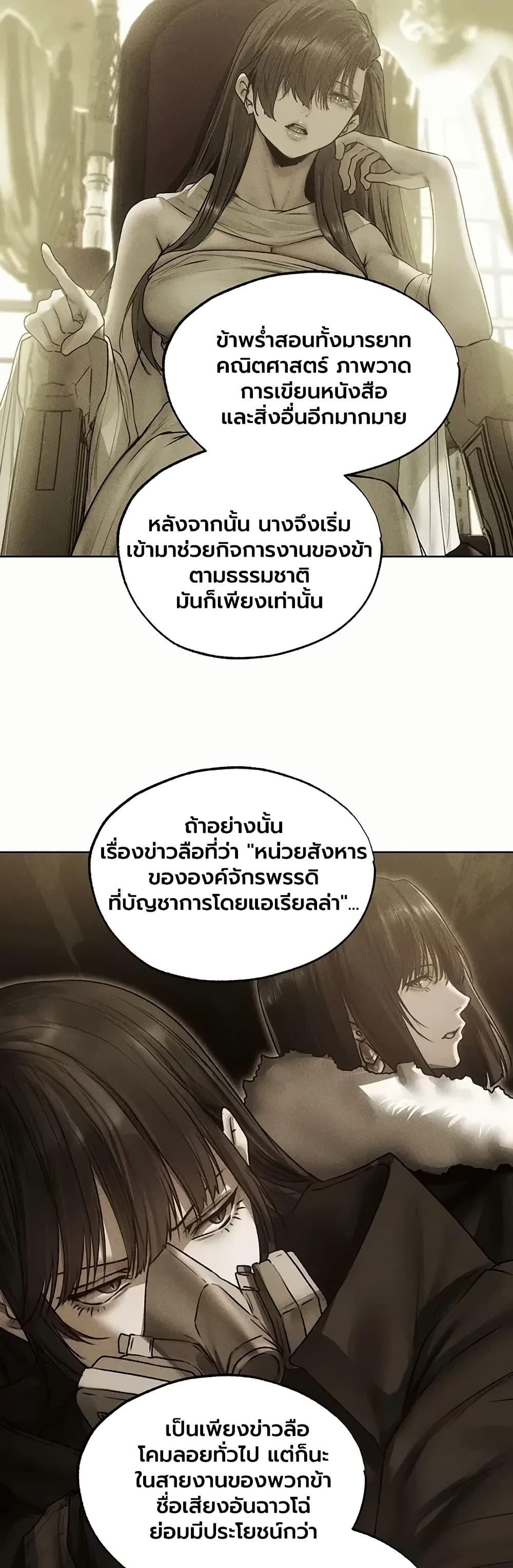 Doujin-Lc- อ่าน โดจิน มังฮวา เกาหลี ญี่ปุ่น จีน แปลไทย MILF Hunting ตอนที่ 1 2 3 4 5 6 7 8 9 10 11 12 13 14 ฟรี ไม่มีโฆษณา อ่าน โดจิน Manhwa เกาหลี ญี่ปุ่น จีน เรามีครบ คัดมาให้เน้นๆ โดจิน 18+ รับประกันความฟินโดย  Doujin Lc