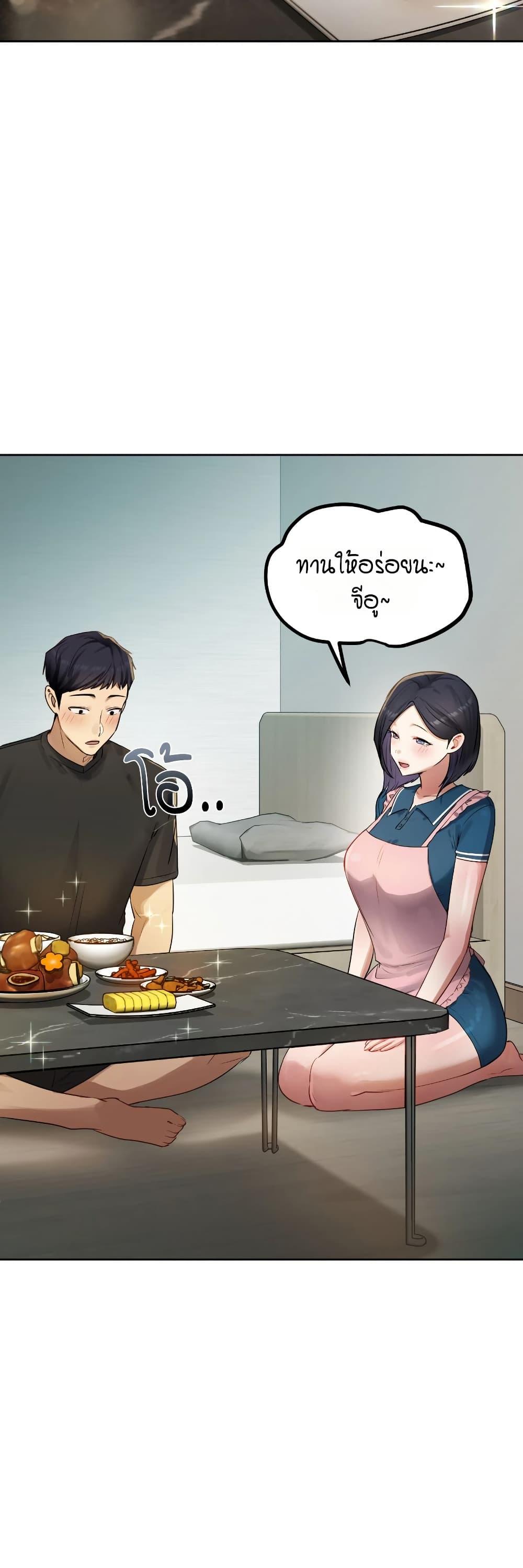 Doujin-Lc- อ่าน โดจิน มังฮวา เกาหลี ญี่ปุ่น จีน แปลไทย The Professor ตอนที่ 1 2 3 4 5 6 7 8 9 10 11 12 13 14 ฟรี ไม่มีโฆษณา อ่าน โดจิน Manhwa เกาหลี ญี่ปุ่น จีน เรามีครบ คัดมาให้เน้นๆ โดจิน 18+ รับประกันความฟินโดย  Doujin Lc