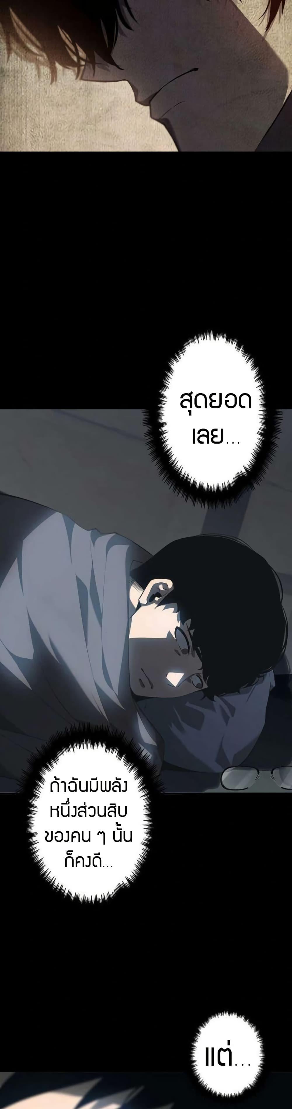 Manga-lc-com อ่านมังงะ อ่านการ์ตูน ออนไลน์ ฟรี The Mad Dog ตอนที่ 1 2 3 4 5 6 7 8 9 10 11 12 13 14 ฟรี ไม่มีโฆษณา Manga-lc - อ่าน มังงะ อ่าน การ์ตูน ออนไลน์ อ่านมังงะ ฟรี