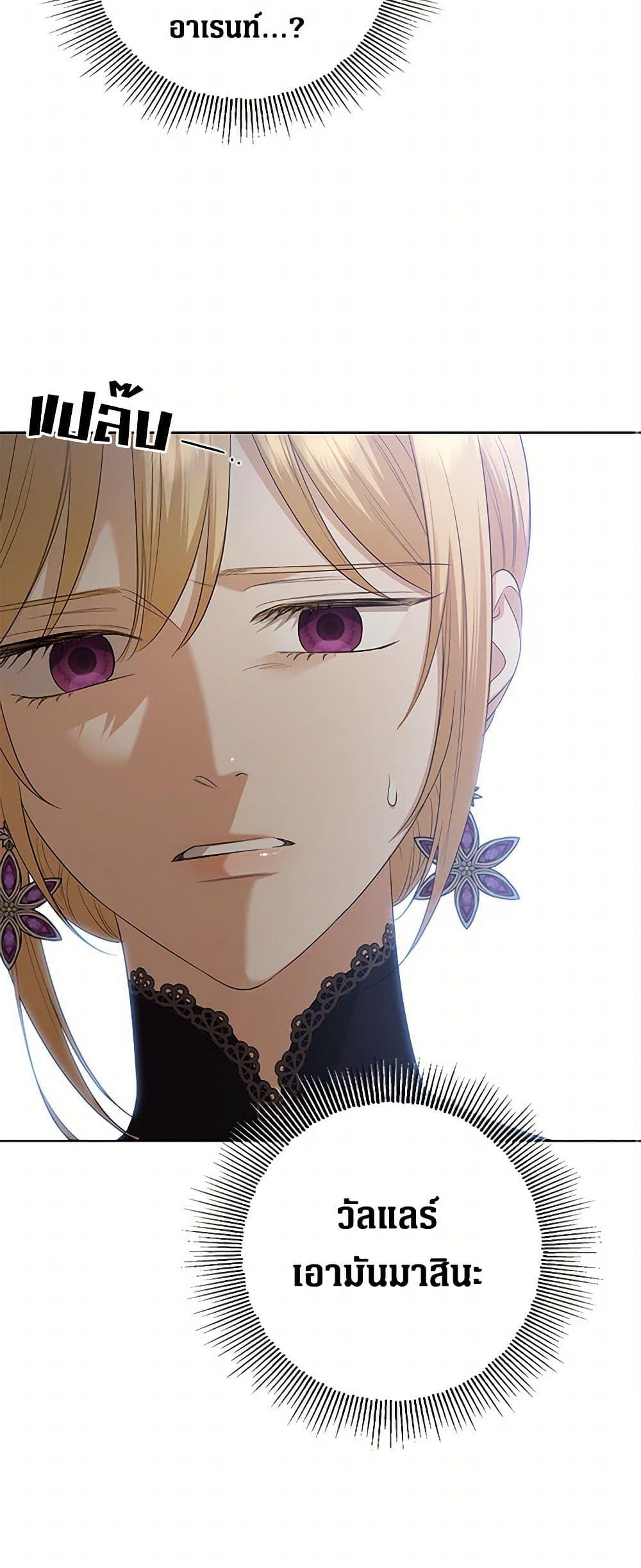 Manga-lc-com อ่านมังงะ อ่านการ์ตูน ออนไลน์ ฟรี I Don’t Love You Anymore ตอนที่ 1 2 3 4 5 6 7 8 9 10 11 12 13 14 ฟรี ไม่มีโฆษณา Manga-lc - อ่าน มังงะ อ่าน การ์ตูน ออนไลน์ อ่านมังงะ ฟรี