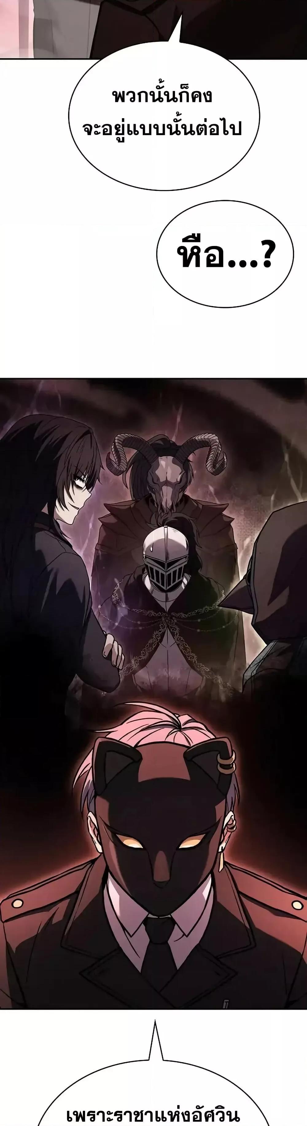 Manga-lc-com อ่านมังงะ อ่านการ์ตูน ออนไลน์ ฟรี TheConstellati ตอนที่ 1 2 3 4 5 6 7 8 9 10 11 12 13 14 ฟรี ไม่มีโฆษณา Manga-lc - อ่าน มังงะ อ่าน การ์ตูน ออนไลน์ อ่านมังงะ ฟรี