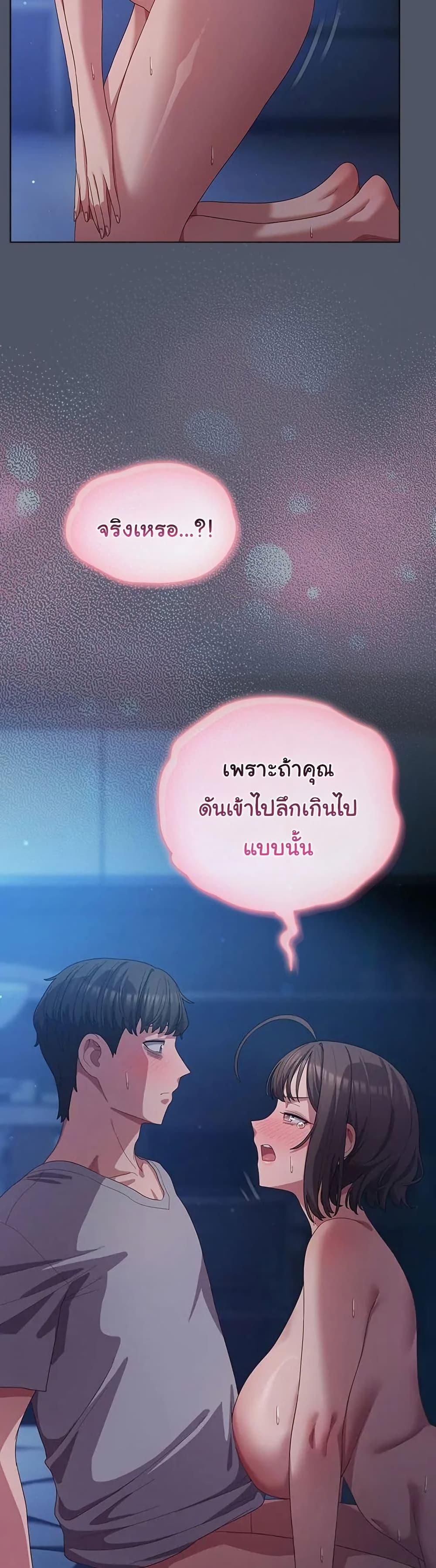 Doujin-Lc- อ่าน โดจิน มังฮวา เกาหลี ญี่ปุ่น จีน แปลไทย The General Is Here! ตอนที่ 1 2 3 4 5 6 7 8 9 10 11 12 13 14 ฟรี ไม่มีโฆษณา อ่าน โดจิน Manhwa เกาหลี ญี่ปุ่น จีน เรามีครบ คัดมาให้เน้นๆ โดจิน 18+ รับประกันความฟินโดย  Doujin Lc