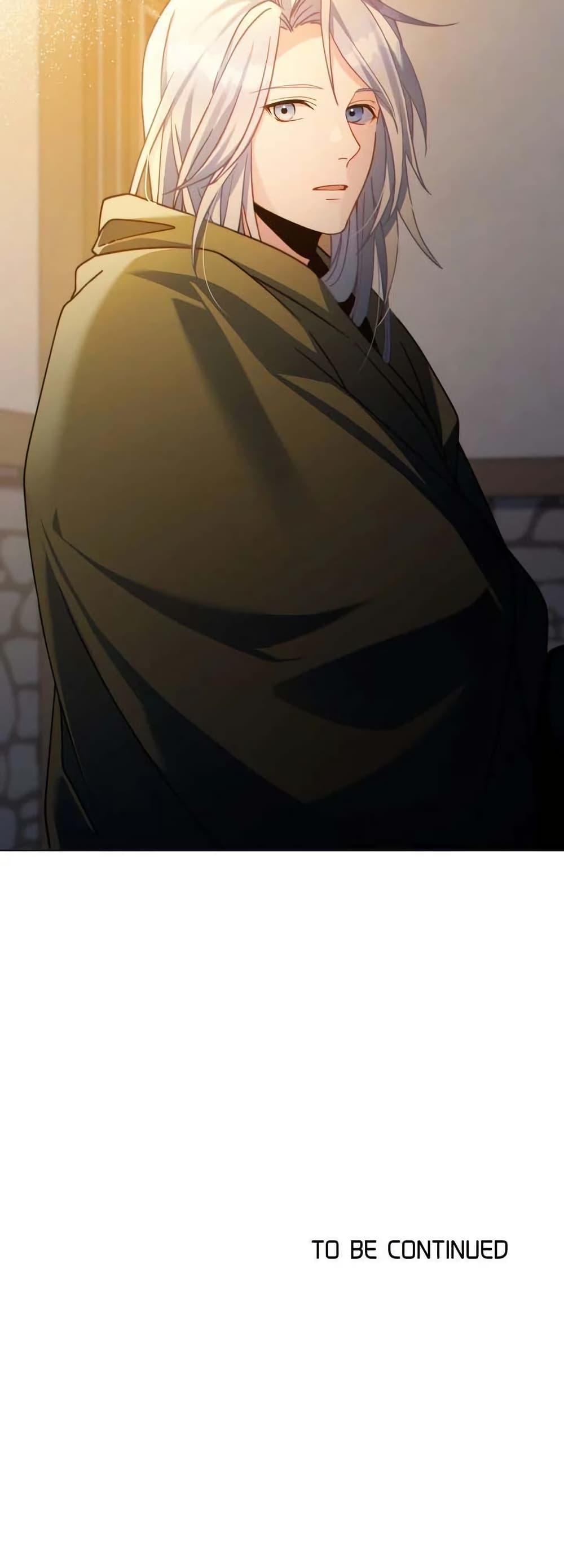 Manga-lc-com อ่านมังงะ อ่านการ์ตูน ออนไลน์ ฟรี I Can See Your Stats! ตอนที่ 1 2 3 4 5 6 7 8 9 10 11 12 13 14 ฟรี ไม่มีโฆษณา Manga-lc - อ่าน มังงะ อ่าน การ์ตูน ออนไลน์ อ่านมังงะ ฟรี