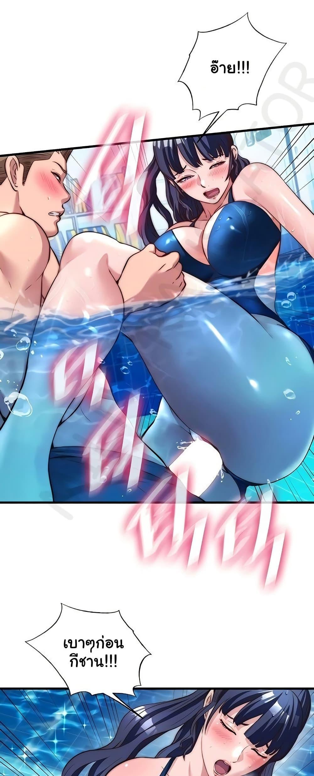 Doujin-Lc- อ่าน โดจิน มังฮวา เกาหลี ญี่ปุ่น จีน แปลไทย A Situation Full ตอนที่ 1 2 3 4 5 6 7 8 9 10 11 12 13 14 ฟรี ไม่มีโฆษณา อ่าน โดจิน Manhwa เกาหลี ญี่ปุ่น จีน เรามีครบ คัดมาให้เน้นๆ โดจิน 18+ รับประกันความฟินโดย  Doujin Lc