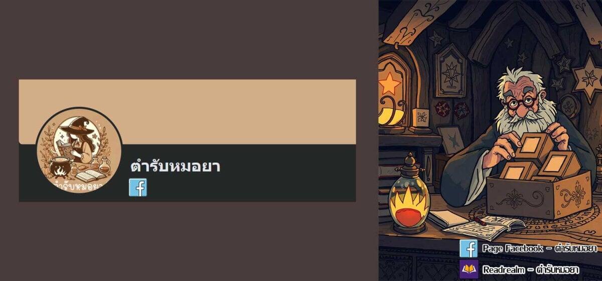 Manga-lc-com อ่านมังงะ อ่านการ์ตูน ออนไลน์ ฟรี Yukionna to Kani wo Kuu ตอนที่ 1 2 3 4 5 6 7 8 9 10 11 12 13 14 ฟรี ไม่มีโฆษณา Manga-lc - อ่าน มังงะ อ่าน การ์ตูน ออนไลน์ อ่านมังงะ ฟรี