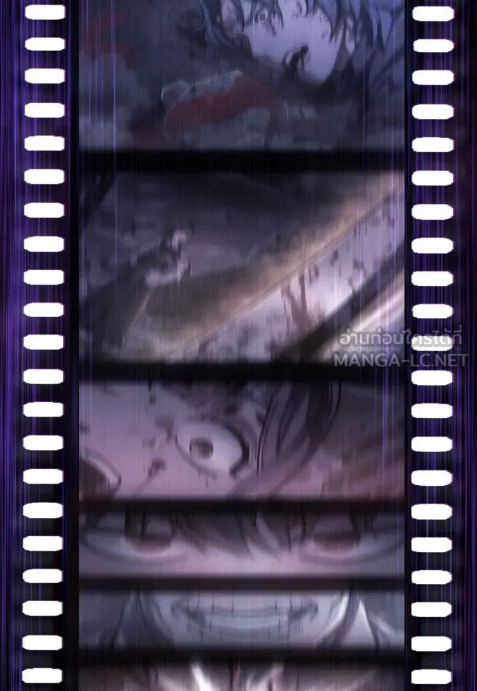 เพชฌฆาตลงทัณฑ์ ตอนที่ 47 รูปที่ 72