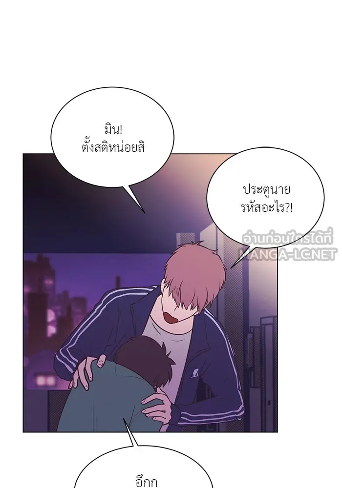 อย่าล้อเล่นกับหัวใจ ตอนที่ 22 รูปที่ 33