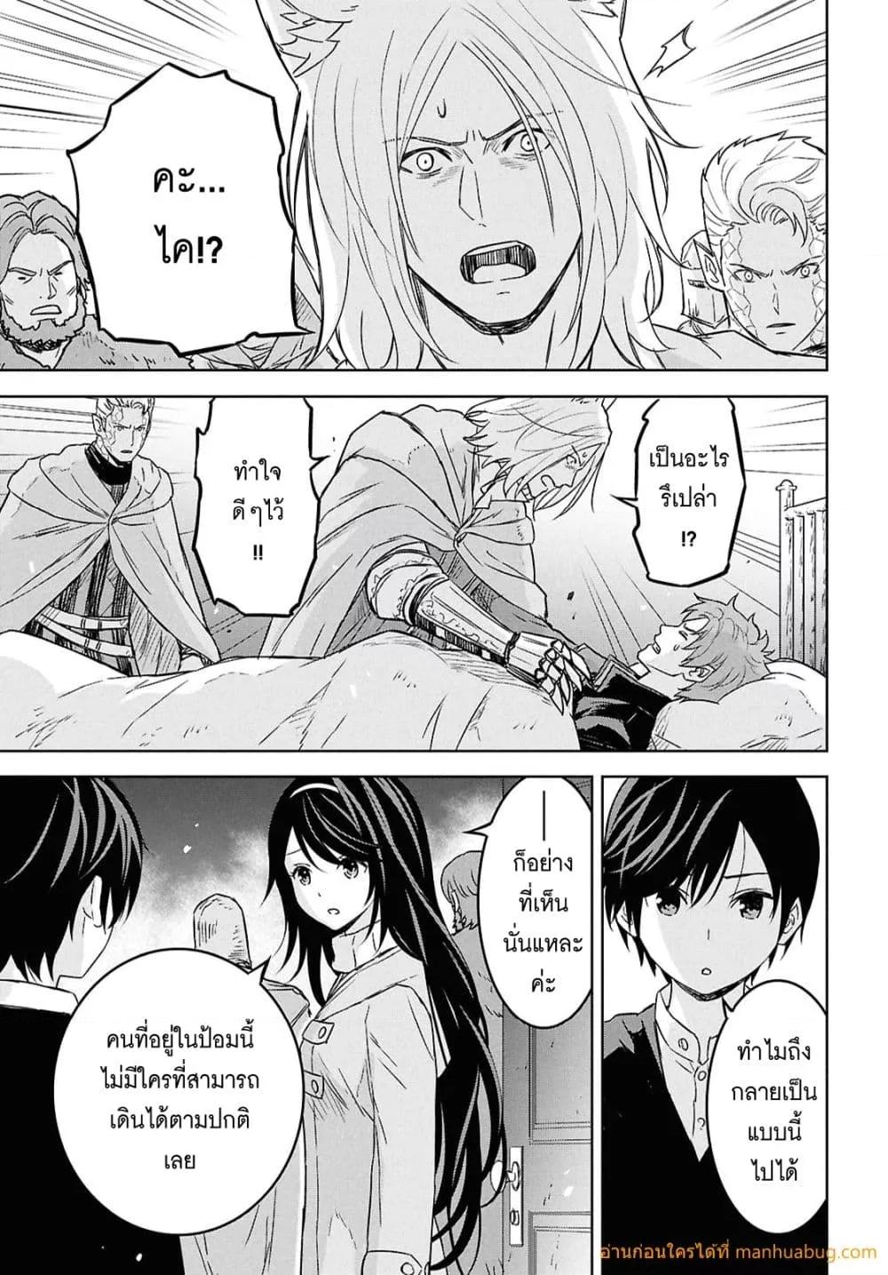 Manga-lc-com อ่านมังงะ อ่านการ์ตูน ออนไลน์ ฟรี MonogatarinoK ตอนที่ 1 2 3 4 5 6 7 8 9 10 11 12 13 14 ฟรี ไม่มีโฆษณา Manga-lc - อ่าน มังงะ อ่าน การ์ตูน ออนไลน์ อ่านมังงะ ฟรี