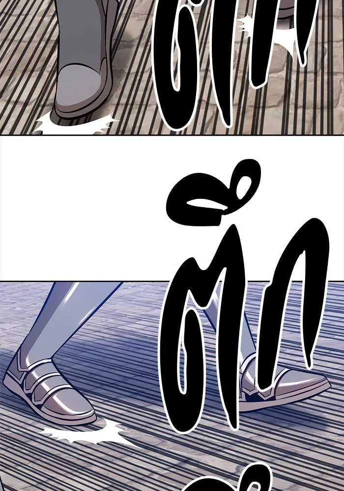 +99 ท่อนไม้พร้อมบวก ตอนที่ 3 รูปที่ 92