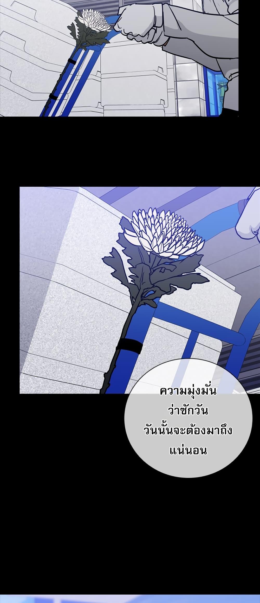 Manga-lc-com อ่านมังงะ อ่านการ์ตูน ออนไลน์ ฟรี VS ตอนที่ 1 2 3 4 5 6 7 8 9 10 11 12 13 14 ฟรี ไม่มีโฆษณา Manga-lc - อ่าน มังงะ อ่าน การ์ตูน ออนไลน์ อ่านมังงะ ฟรี