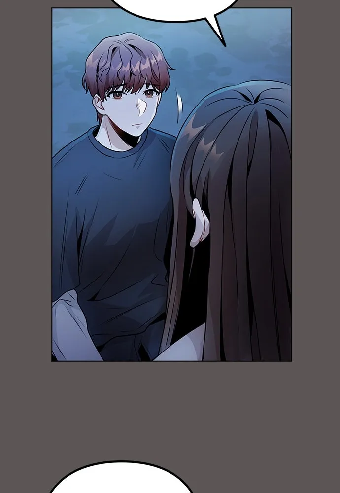 รักผิดแผน ตอนที่ 8 รูปที่ 88