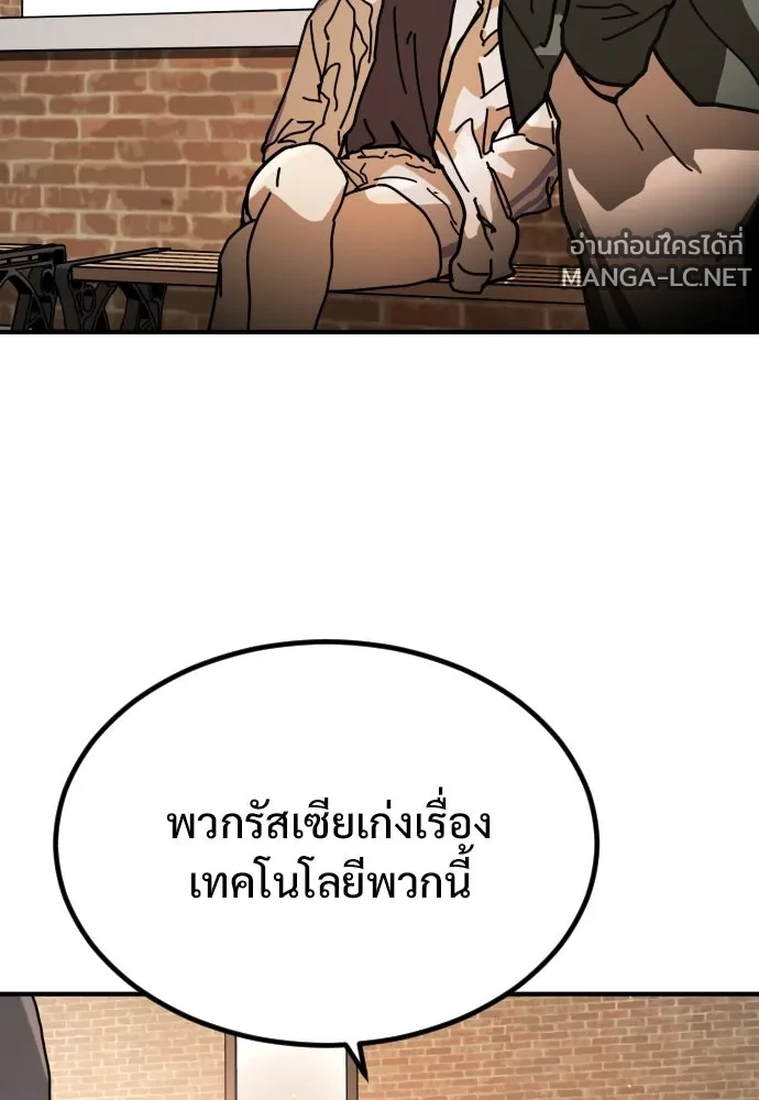 Manga-lc-com อ่านมังงะ อ่านการ์ตูน ออนไลน์ ฟรี วันดีคืนดี โซลก็ ตอนที่ 1 2 3 4 5 6 7 8 9 10 11 12 13 14 ฟรี ไม่มีโฆษณา Manga-lc - อ่าน มังงะ อ่าน การ์ตูน ออนไลน์ อ่านมังงะ ฟรี