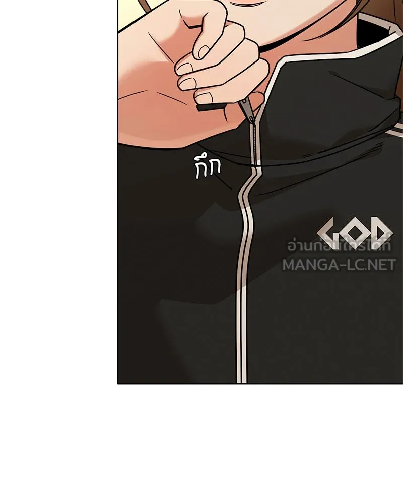 Level One Dreamersbrผู้ชนะรักนี้ต้องเป็น ตอนที่ 58 รูปที่ 87