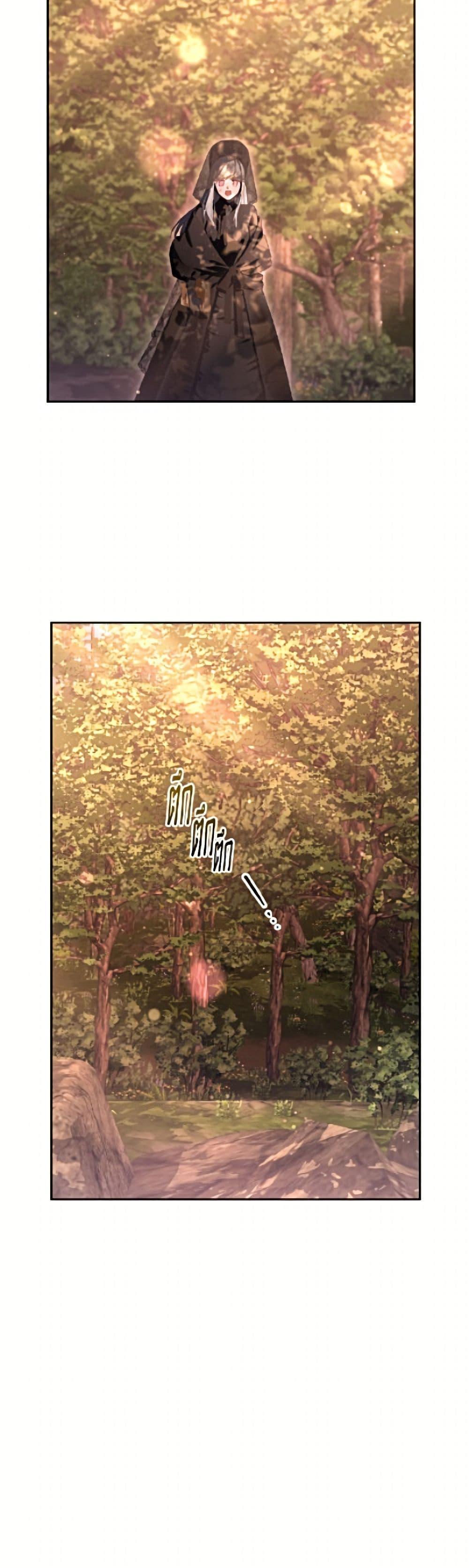 Manga-lc-com อ่านมังงะ อ่านการ์ตูน ออนไลน์ ฟรี Second Life of a Trash Princess ตอนที่ 1 2 3 4 5 6 7 8 9 10 11 12 13 14 ฟรี ไม่มีโฆษณา Manga-lc - อ่าน มังงะ อ่าน การ์ตูน ออนไลน์ อ่านมังงะ ฟรี
