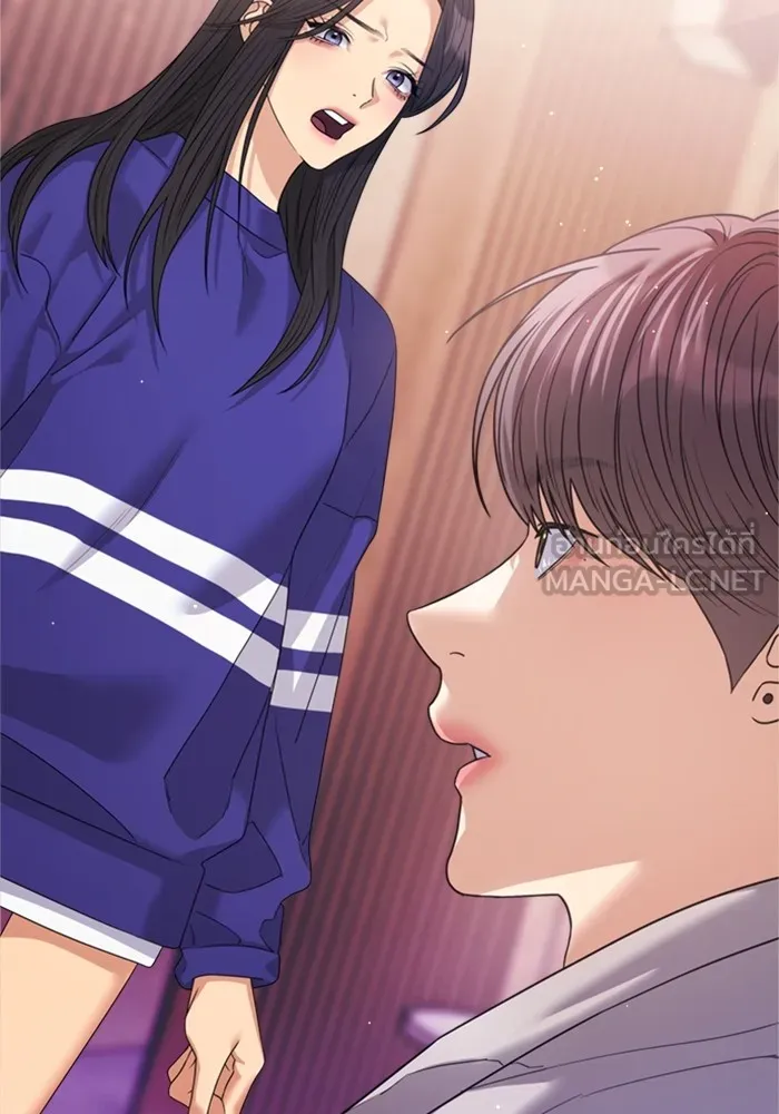 Couple Breaker ตอนที่ 47 รูปที่ 3