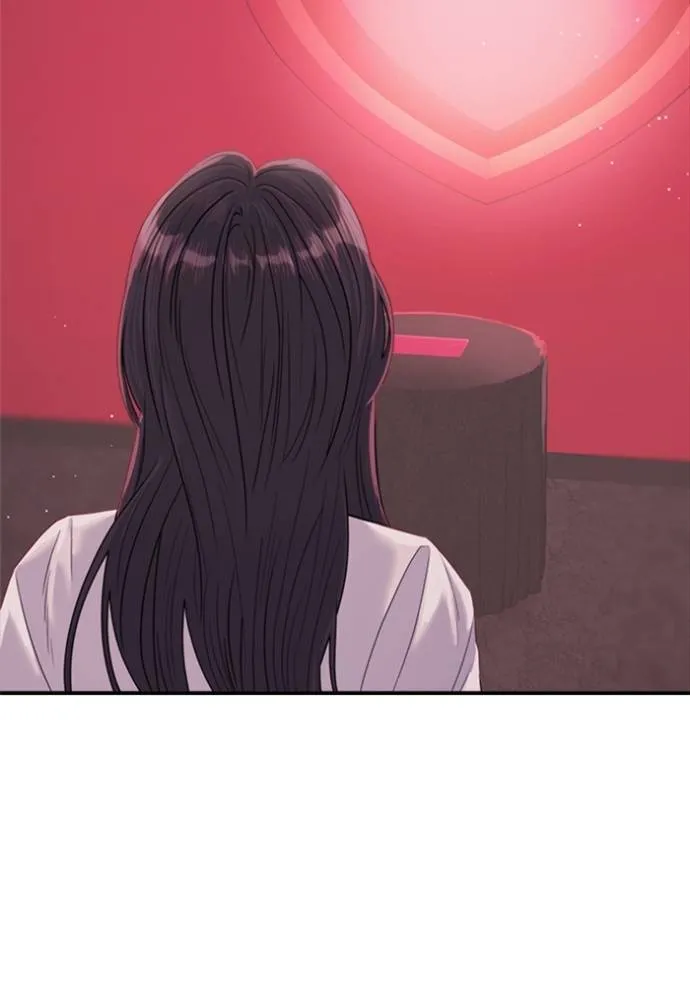 couple breaker ตอนที่ 71 รูปที่ 109