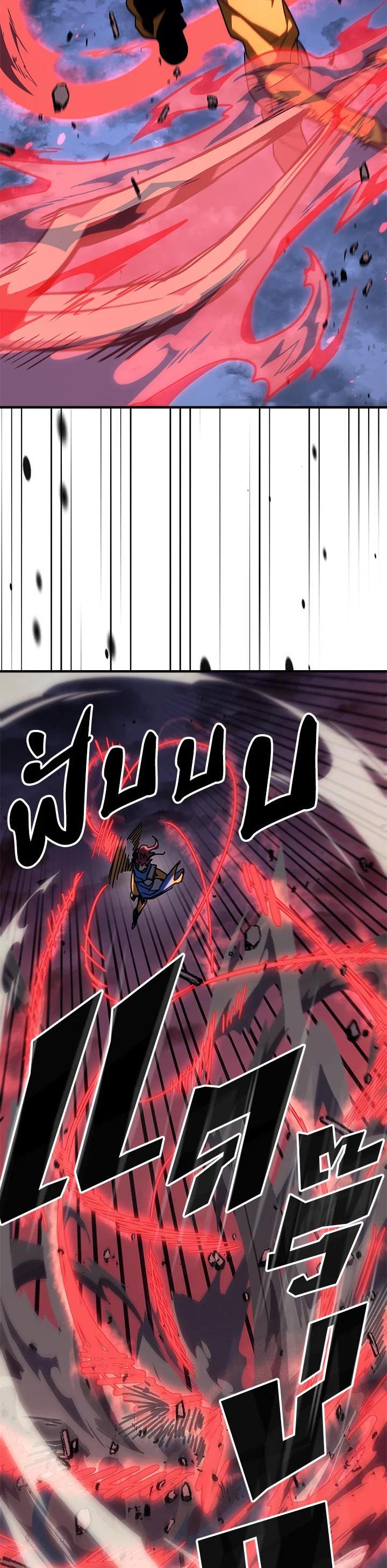 Manga-lc-com อ่านมังงะ อ่านการ์ตูน ออนไลน์ ฟรี A Returner’s Magic Should Be Special ตอนที่ 1 2 3 4 5 6 7 8 9 10 11 12 13 14 ฟรี ไม่มีโฆษณา Manga-lc - อ่าน มังงะ อ่าน การ์ตูน ออนไลน์ อ่านมังงะ ฟรี