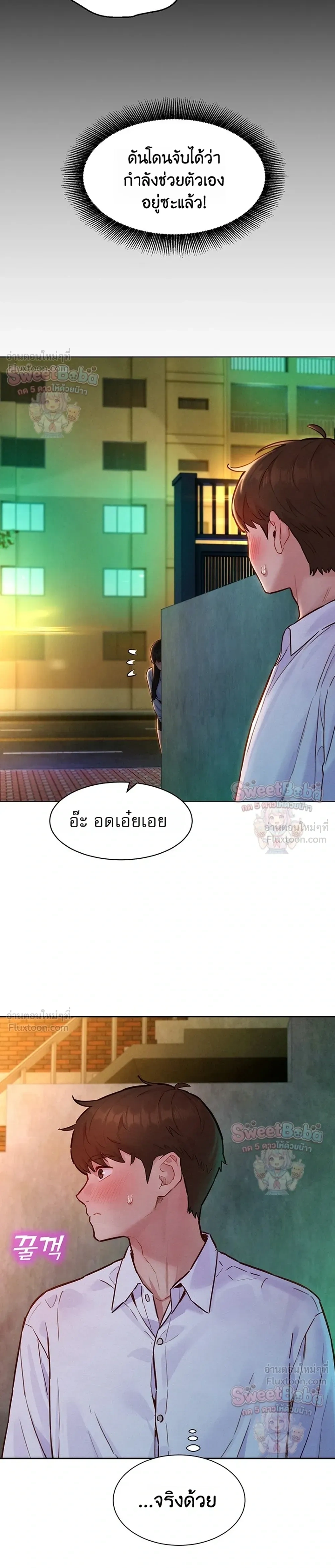 Doujin-Lc- อ่าน โดจิน มังฮวา เกาหลี ญี่ปุ่น จีน แปลไทย Taste Folder ตอนที่ 1 2 3 4 5 6 7 8 9 10 11 12 13 14 ฟรี ไม่มีโฆษณา อ่าน โดจิน Manhwa เกาหลี ญี่ปุ่น จีน เรามีครบ คัดมาให้เน้นๆ โดจิน 18+ รับประกันความฟินโดย  Doujin Lc