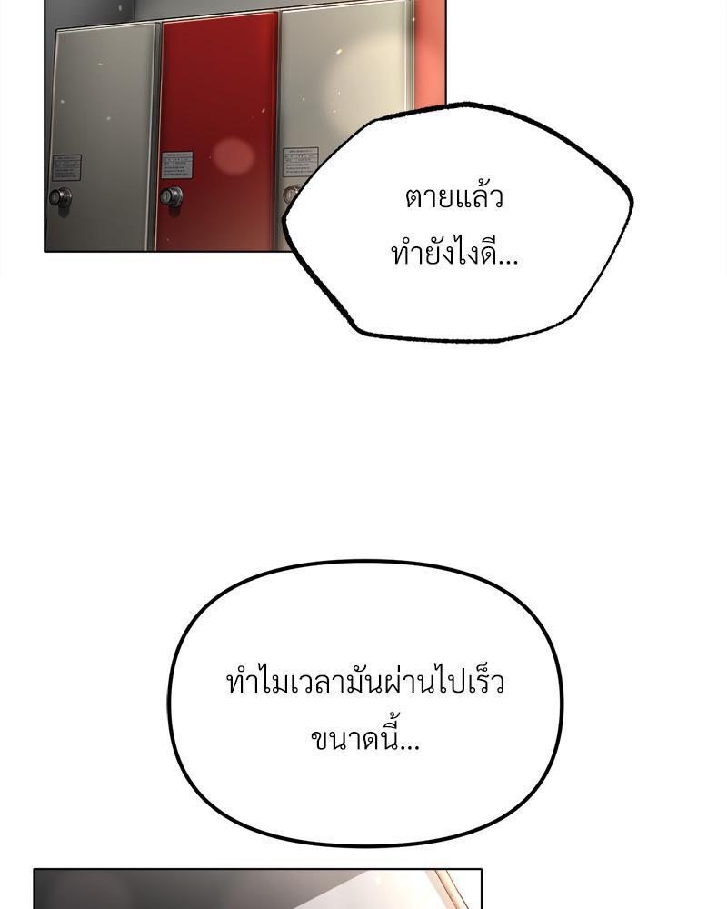 Doujin-Lc- อ่าน โดจิน มังฮวา เกาหลี ญี่ปุ่น จีน แปลไทย Do You Like to Exerc ตอนที่ 1 2 3 4 5 6 7 8 9 10 11 12 13 14 ฟรี ไม่มีโฆษณา อ่าน โดจิน Manhwa เกาหลี ญี่ปุ่น จีน เรามีครบ คัดมาให้เน้นๆ โดจิน 18+ รับประกันความฟินโดย  Doujin Lc