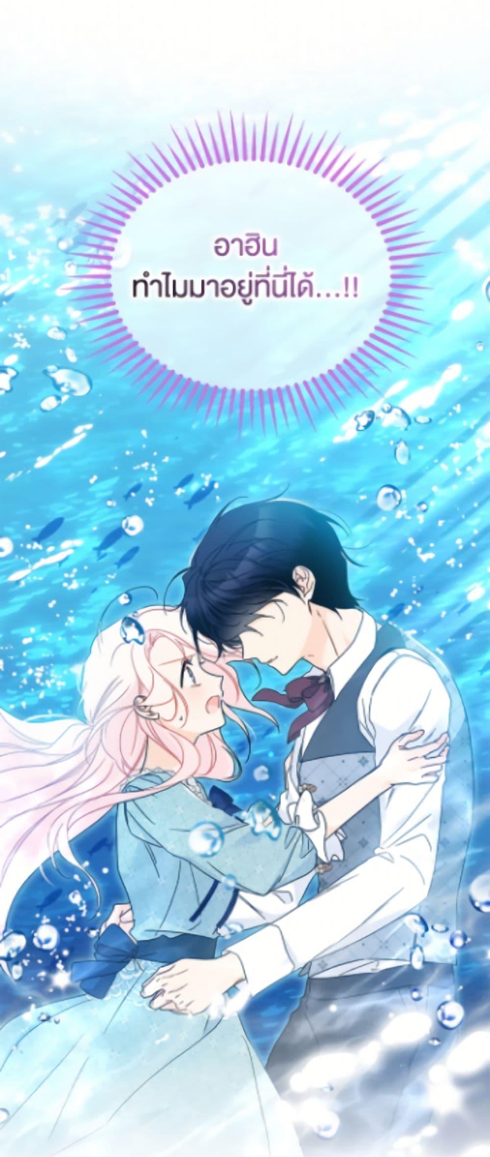 Manga-lc-com อ่านมังงะ อ่านการ์ตูน ออนไลน์ ฟรี The Symbiotic Relationship Between a Panther and a Rabbit ตอนที่ 1 2 3 4 5 6 7 8 9 10 11 12 13 14 ฟรี ไม่มีโฆษณา Manga-lc - อ่าน มังงะ อ่าน การ์ตูน ออนไลน์ อ่านมังงะ ฟรี