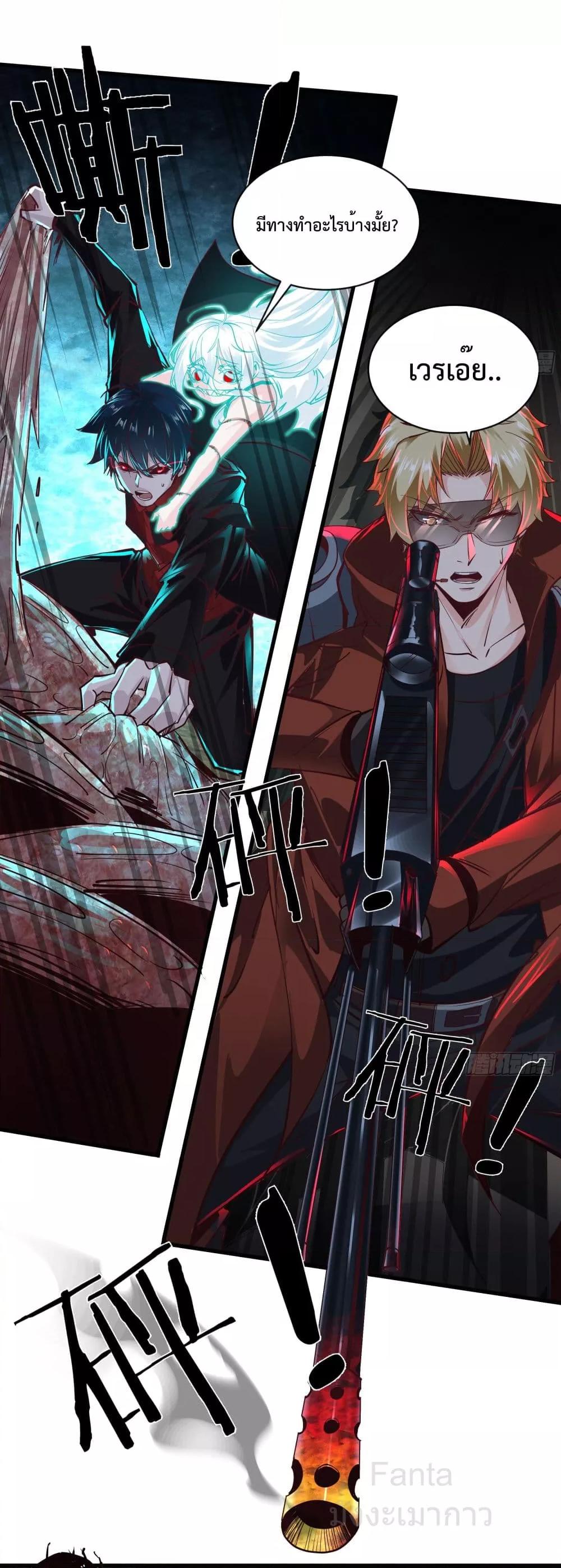 Manga-lc-com อ่านมังงะ อ่านการ์ตูน ออนไลน์ ฟรี StartOfTheRe ตอนที่ 1 2 3 4 5 6 7 8 9 10 11 12 13 14 ฟรี ไม่มีโฆษณา Manga-lc - อ่าน มังงะ อ่าน การ์ตูน ออนไลน์ อ่านมังงะ ฟรี