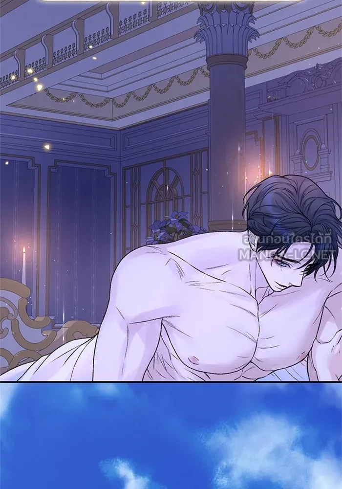 ไหนบอกว่าฉันใกล้ตาย ตอนที่ 88 รูปที่ 21