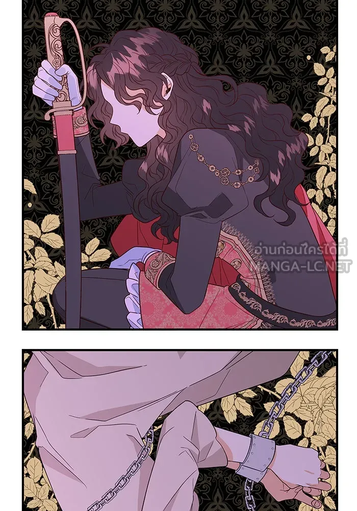 นางร้ายที่ไหนจะมีคุณธรรม ตอนที่ 4 รูปที่ 75