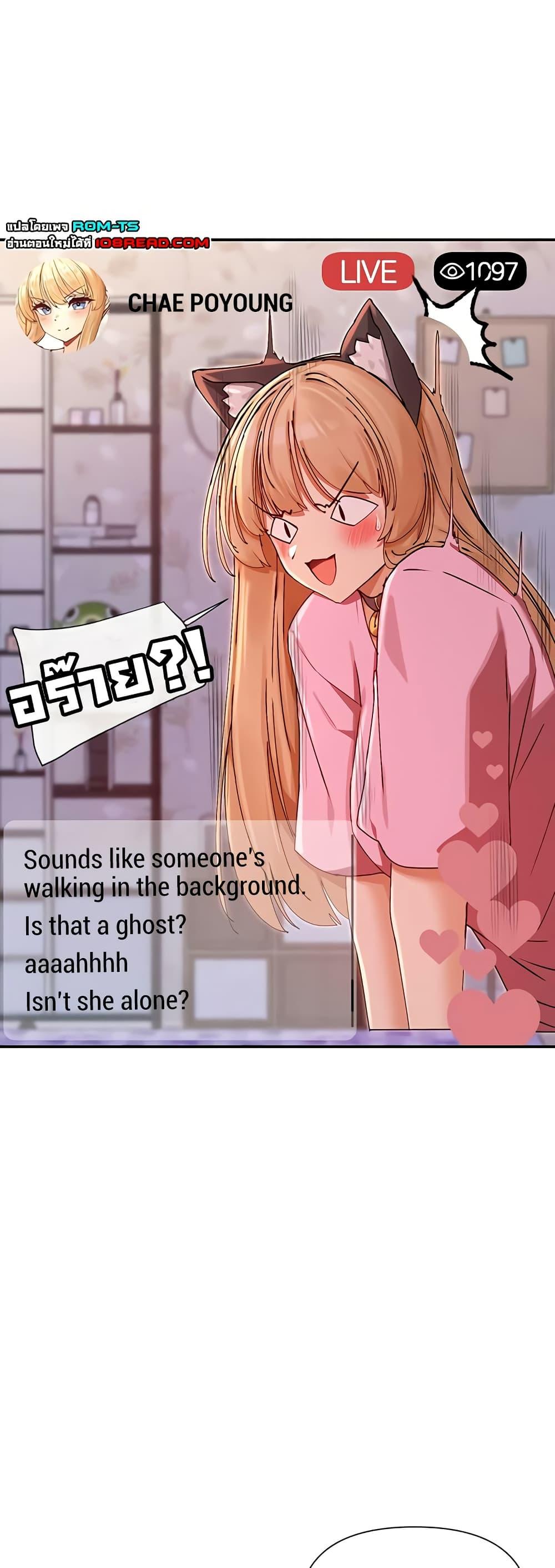 Doujin-Lc- อ่าน โดจิน มังฮวา เกาหลี ญี่ปุ่น จีน แปลไทย You Watch Stuff Like ตอนที่ 1 2 3 4 5 6 7 8 9 10 11 12 13 14 ฟรี ไม่มีโฆษณา อ่าน โดจิน Manhwa เกาหลี ญี่ปุ่น จีน เรามีครบ คัดมาให้เน้นๆ โดจิน 18+ รับประกันความฟินโดย  Doujin Lc
