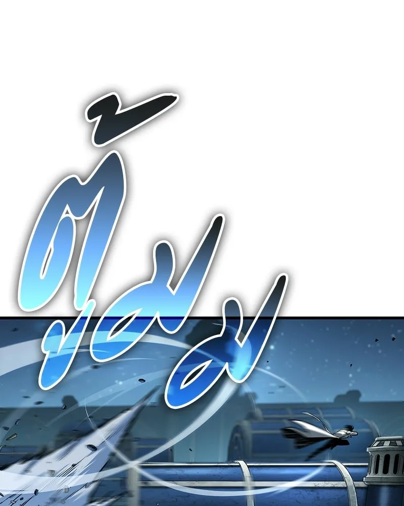 Omniscient Reader อ่านชะตาวันสิ้นโลก ตอนที่ 48 ตัวละคร (4) รูปที่ 100