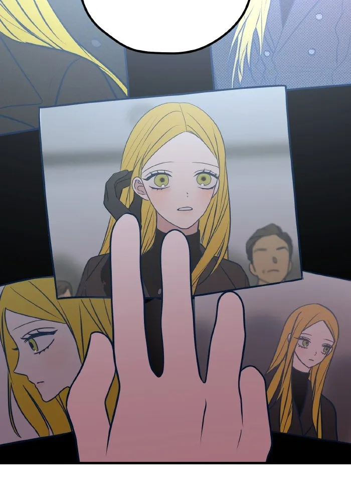 รักนี้ไม่มีรีไซเคิล ตอนที่ 48 รูปที่ 112