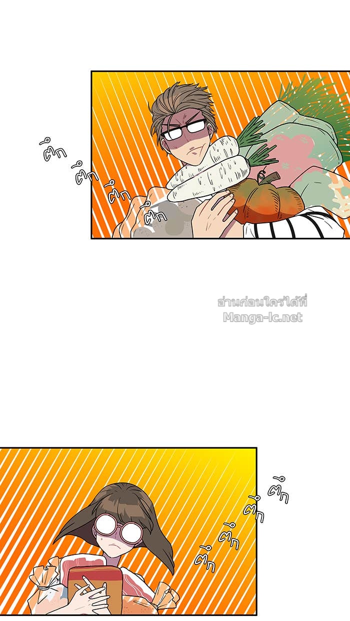 Doujin-Lc- อ่าน โดจิน มังฮวา เกาหลี ญี่ปุ่น จีน แปลไทย Take My Money รักนี้...มีเปย์ ตอนที่ 1 2 3 4 5 6 7 8 9 10 11 12 13 14 ฟรี ไม่มีโฆษณา อ่าน โดจิน Manhwa เกาหลี ญี่ปุ่น จีน เรามีครบ คัดมาให้เน้นๆ โดจิน 18+ รับประกันความฟินโดย Doujin Lc