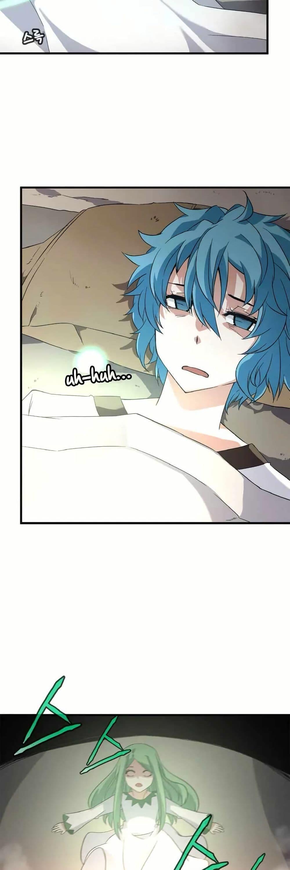 Manga-lc-com อ่านมังงะ อ่านการ์ตูน ออนไลน์ ฟรี Return of the Elemental Lord ตอนที่ 1 2 3 4 5 6 7 8 9 10 11 12 13 14 ฟรี ไม่มีโฆษณา Manga-lc - อ่าน มังงะ อ่าน การ์ตูน ออนไลน์ อ่านมังงะ ฟรี