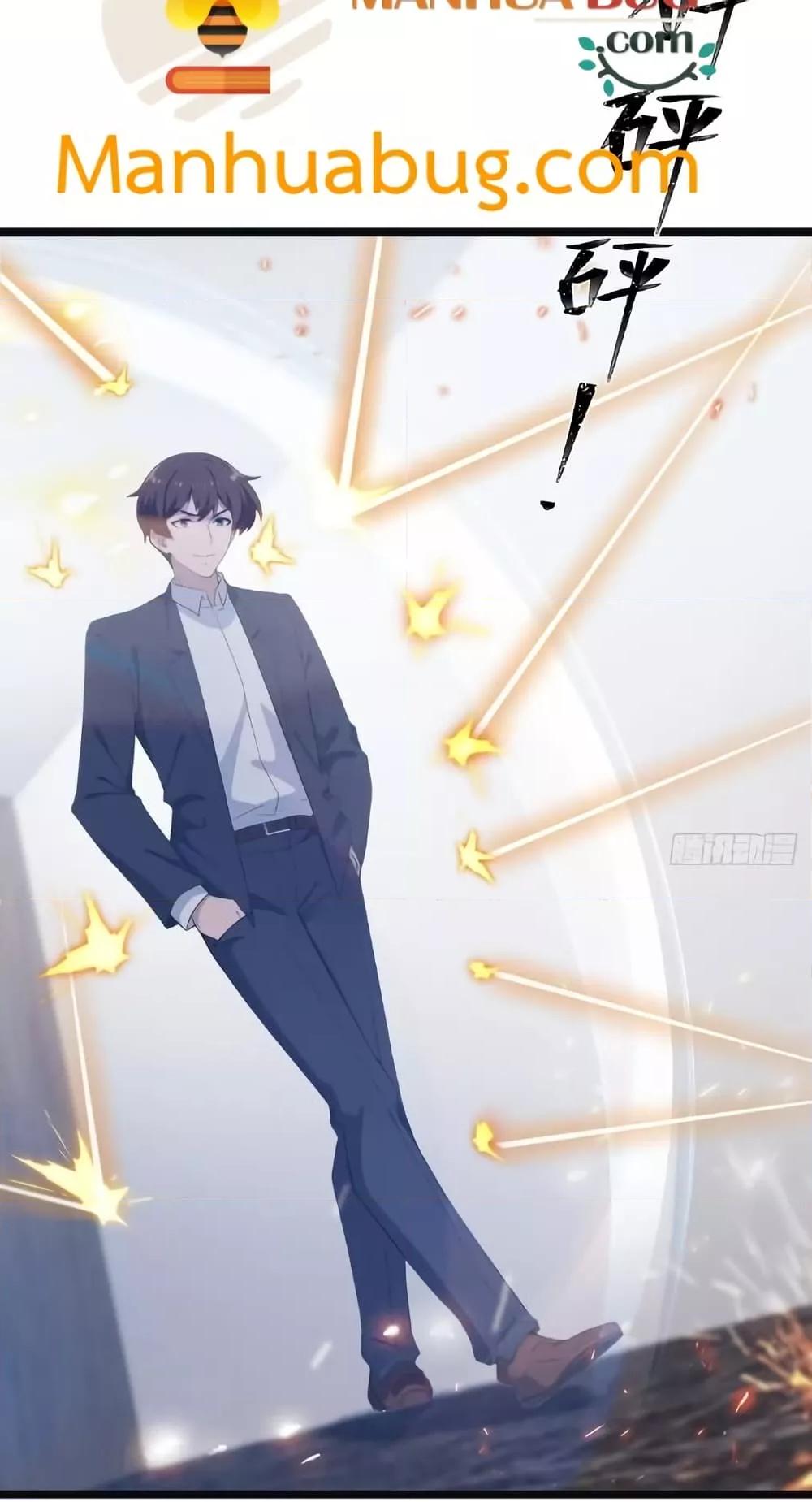 Manga-lc-com อ่านมังงะ อ่านการ์ตูน ออนไลน์ ฟรี MasterCultivat ตอนที่ 1 2 3 4 5 6 7 8 9 10 11 12 13 14 ฟรี ไม่มีโฆษณา Manga-lc - อ่าน มังงะ อ่าน การ์ตูน ออนไลน์ อ่านมังงะ ฟรี