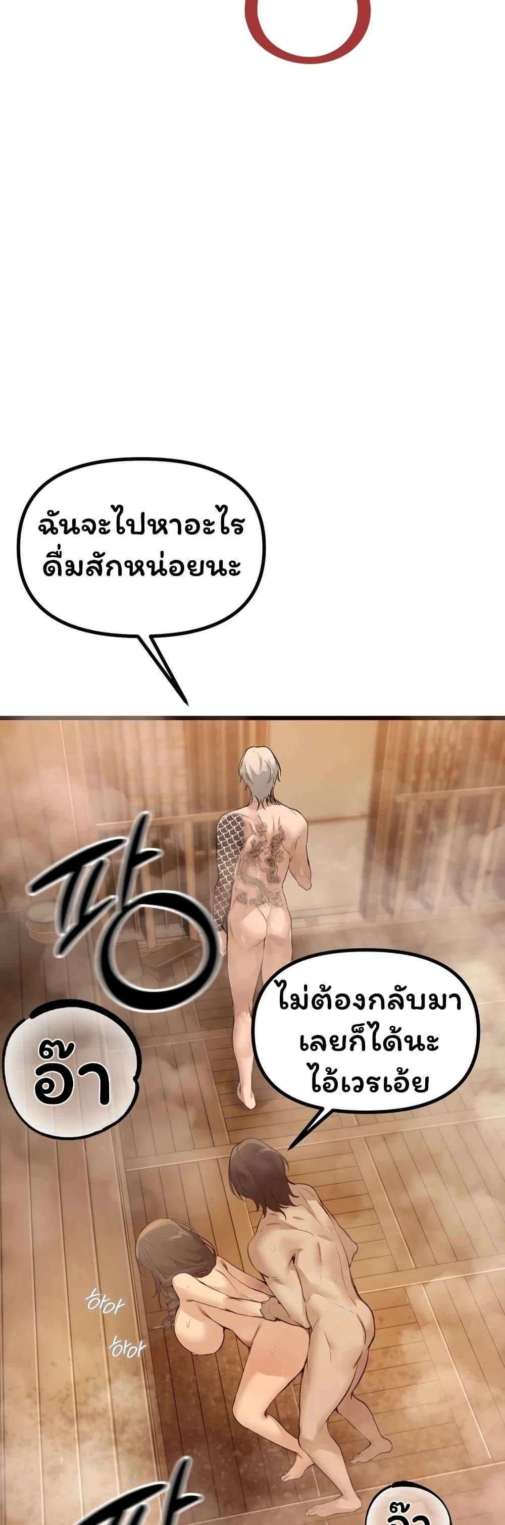 Doujin-Lc- อ่าน โดจิน มังฮวา เกาหลี ญี่ปุ่น จีน แปลไทย Married Women’s ตอนที่ 1 2 3 4 5 6 7 8 9 10 11 12 13 14 ฟรี ไม่มีโฆษณา อ่าน โดจิน Manhwa เกาหลี ญี่ปุ่น จีน เรามีครบ คัดมาให้เน้นๆ โดจิน 18+ รับประกันความฟินโดย  Doujin Lc