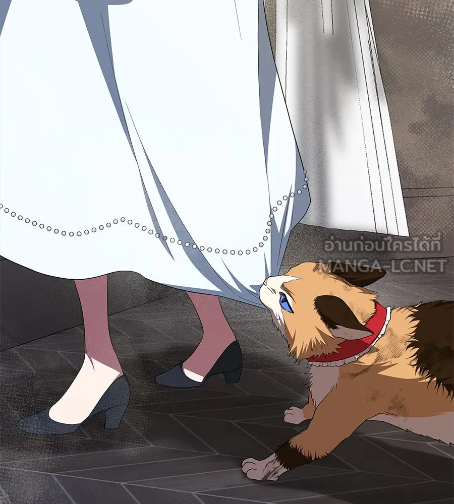 สัญญารักฉบับสุดท้าย ตอนที่ 16 รูปที่ 63