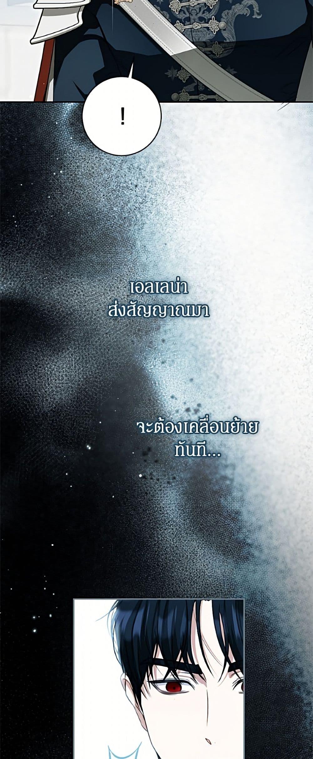 Manga-lc-com อ่านมังงะ อ่านการ์ตูน ออนไลน์ ฟรี I Think I’ve Been Possessed Somewhere ตอนที่ 1 2 3 4 5 6 7 8 9 10 11 12 13 14 ฟรี ไม่มีโฆษณา Manga-lc - อ่าน มังงะ อ่าน การ์ตูน ออนไลน์ อ่านมังงะ ฟรี