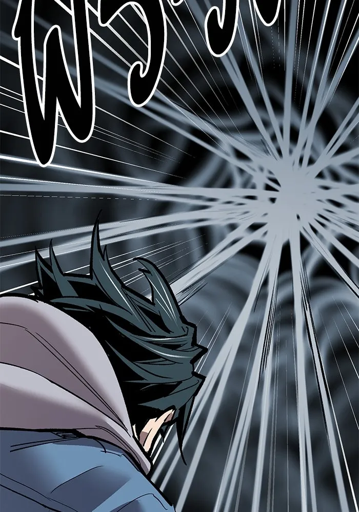 ยอดคนเลเวลทะลุ ตอนที่ 78 ผู้สังหารหมู่แห่ง 8 ดาว (2) รูปที่ 196