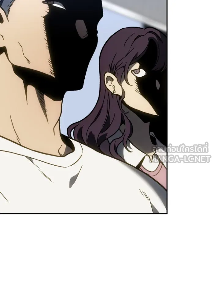 อดีตบอสหอคอย ตอนที่ 3 รูปที่ 39